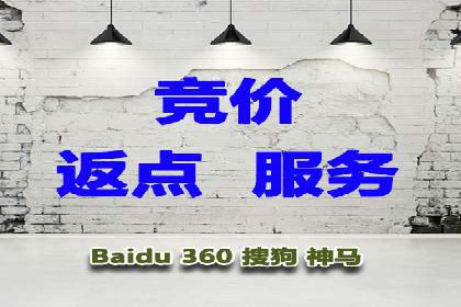 视频平台信息流广告的创意与效果评估