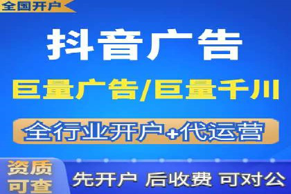 案例解读：百度推广助力企业实现业绩持续增长