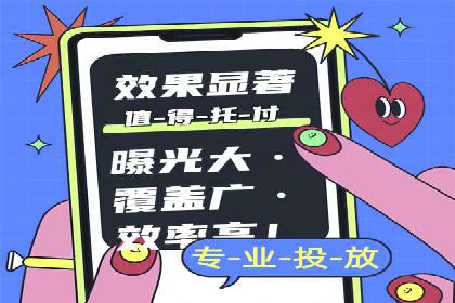 代理开户案例中的市场拓展策略