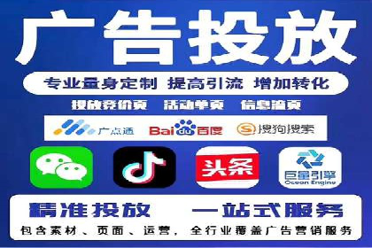 创意无限：SEM竞价员如何设计广告创意