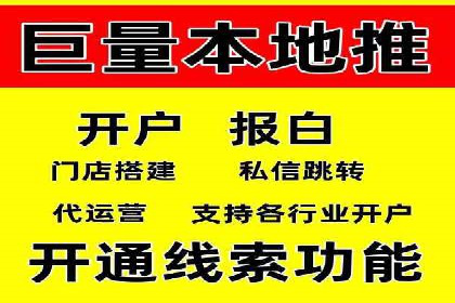 sem竞价开户的实战经验分享及效果评估